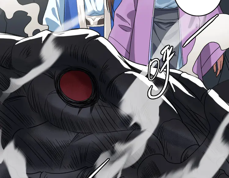 超神道术41 第40话 杀蛇分尸