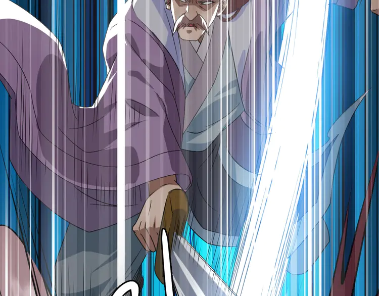 超神道术41 第40话 杀蛇分尸
