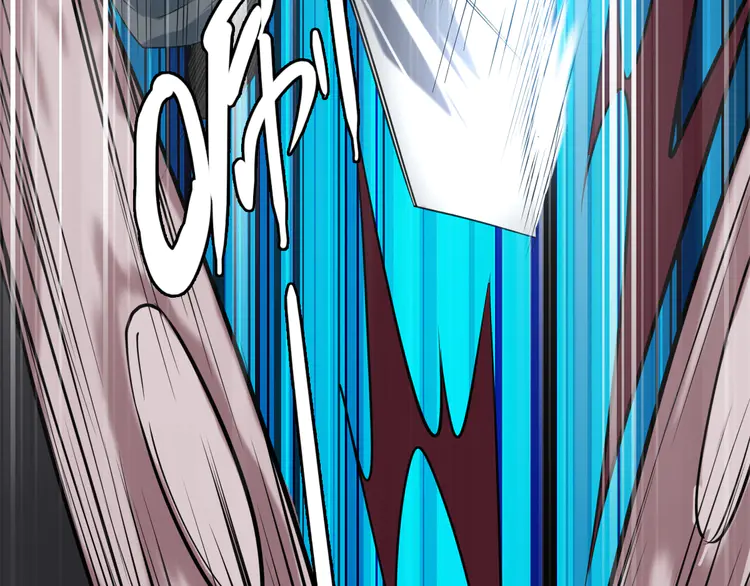 超神道术41 第40话 杀蛇分尸