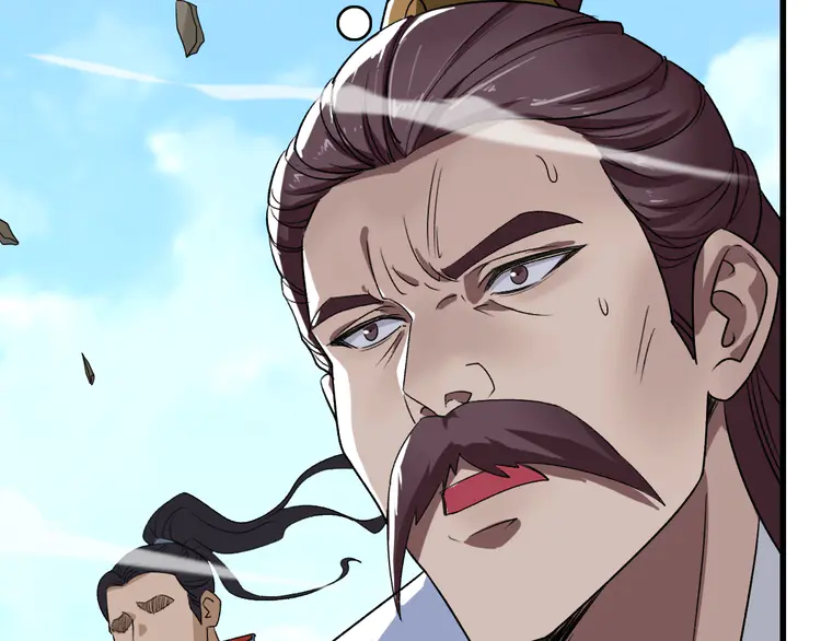 超神道术41 第40话 杀蛇分尸