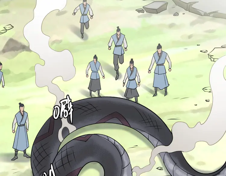超神道术41 第40话 杀蛇分尸