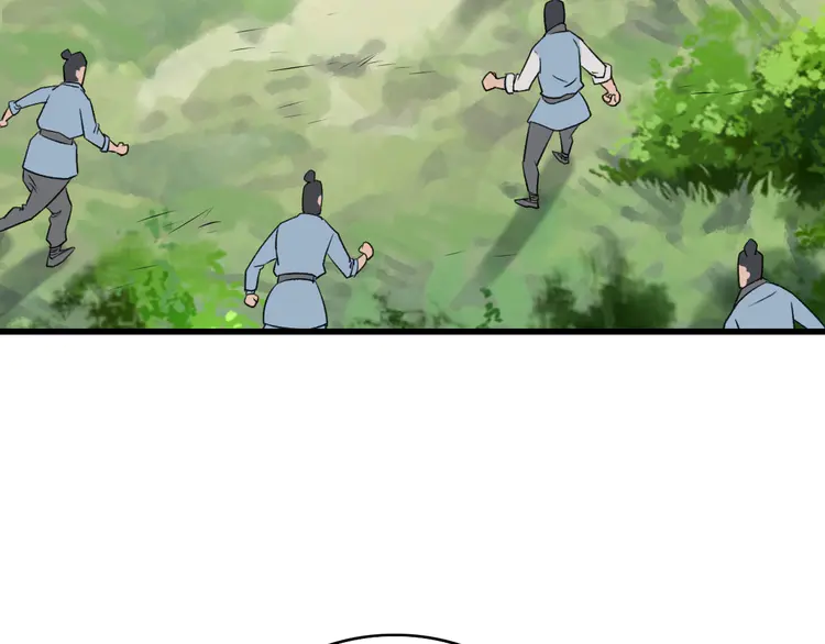 超神道术41 第40话 杀蛇分尸