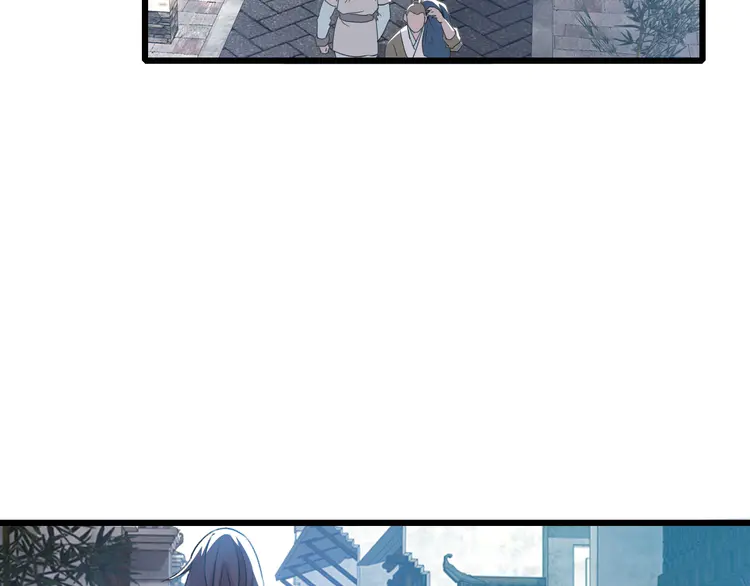 超神道术42 第41话 灭门案