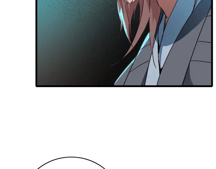 超神道术42 第41话 灭门案