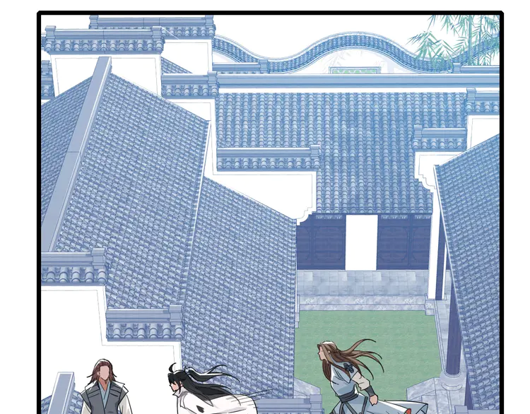 超神道术42 第41话 灭门案