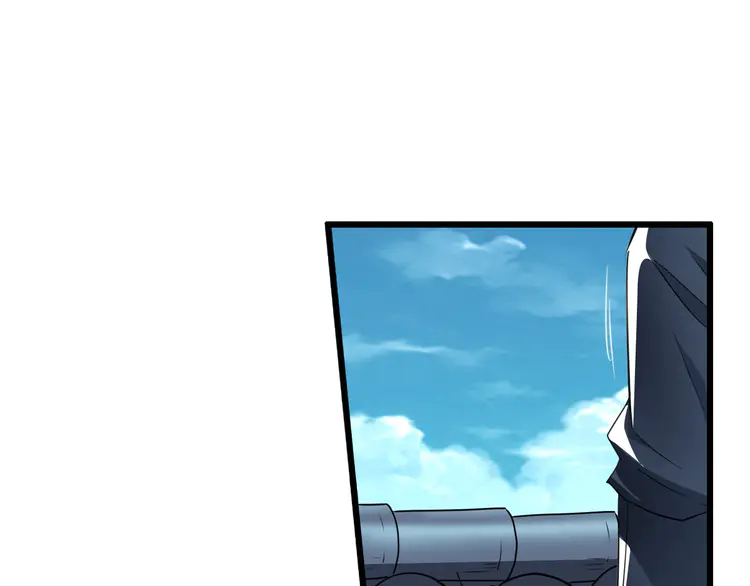 超神道术42 第41话 灭门案