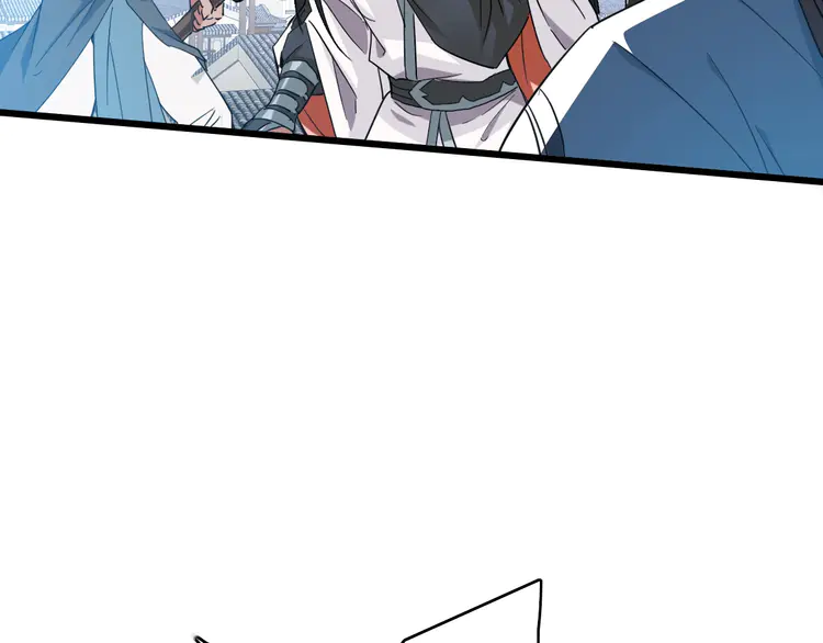 超神道术42 第41话 灭门案