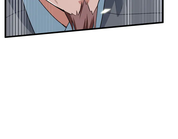 超神道术42 第41话 灭门案