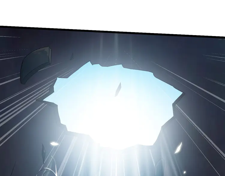 超神道术42 第41话 灭门案