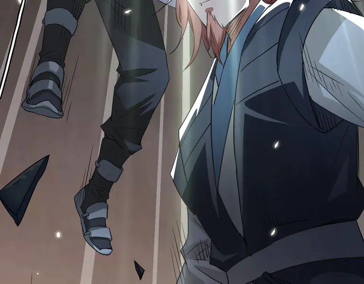 超神道术42 第41话 灭门案