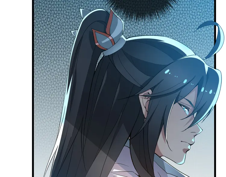超神道术42 第41话 灭门案