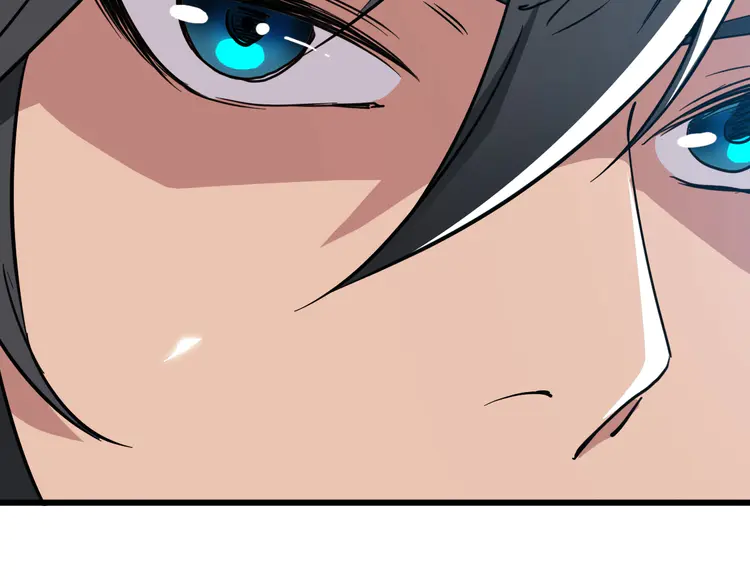 超神道术42 第41话 灭门案