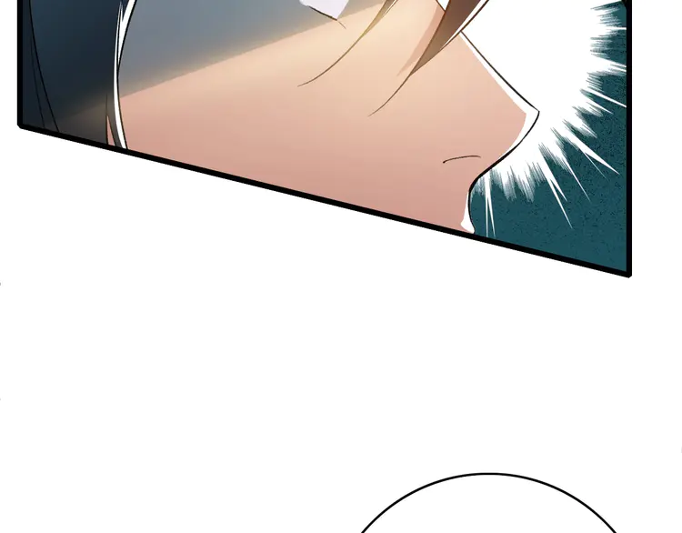 超神道术42 第41话 灭门案