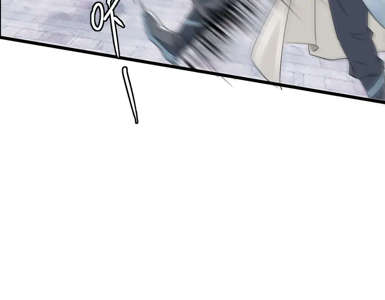 超神道术42 第41话 灭门案