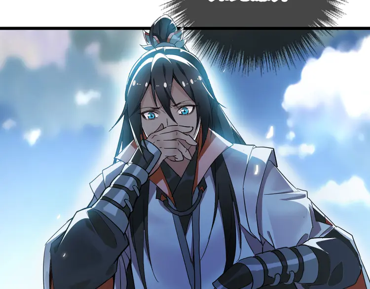 超神道术42 第41话 灭门案