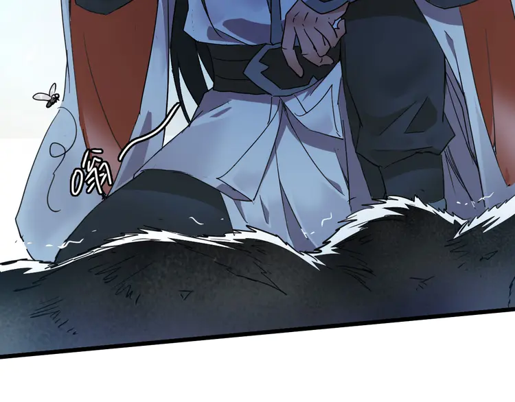 超神道术42 第41话 灭门案