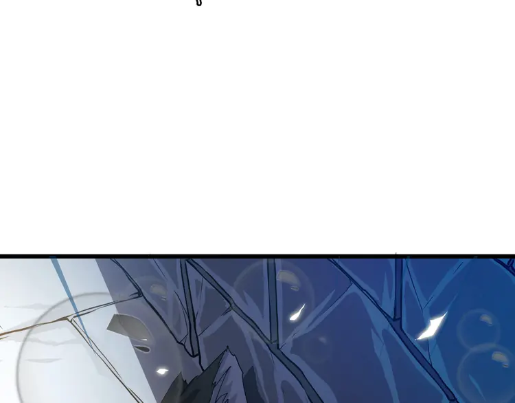 超神道术42 第41话 灭门案