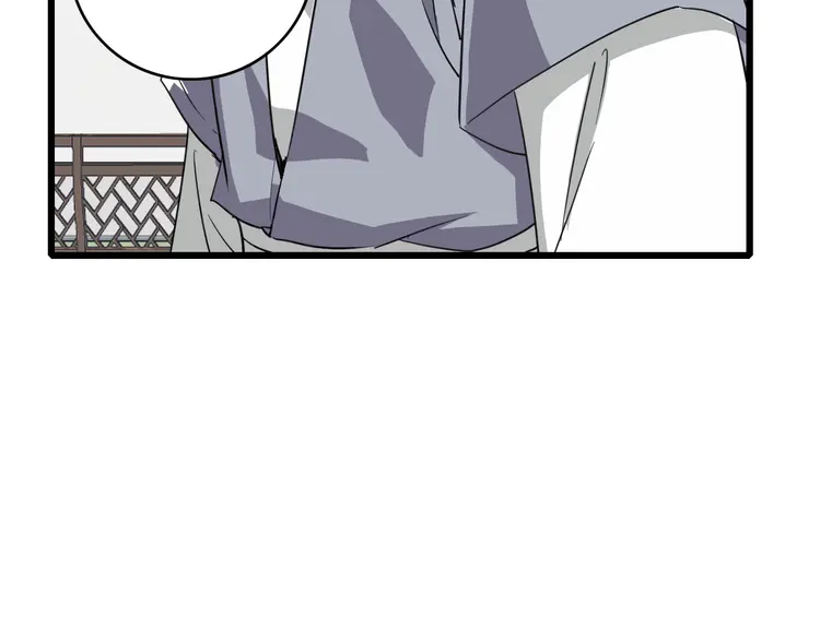 超神道术42 第41话 灭门案