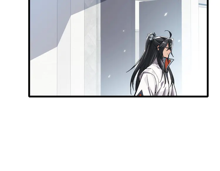 超神道术42 第41话 灭门案