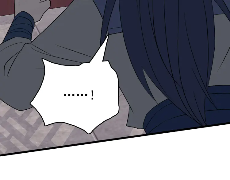 超神道术43 第42话 厮杀