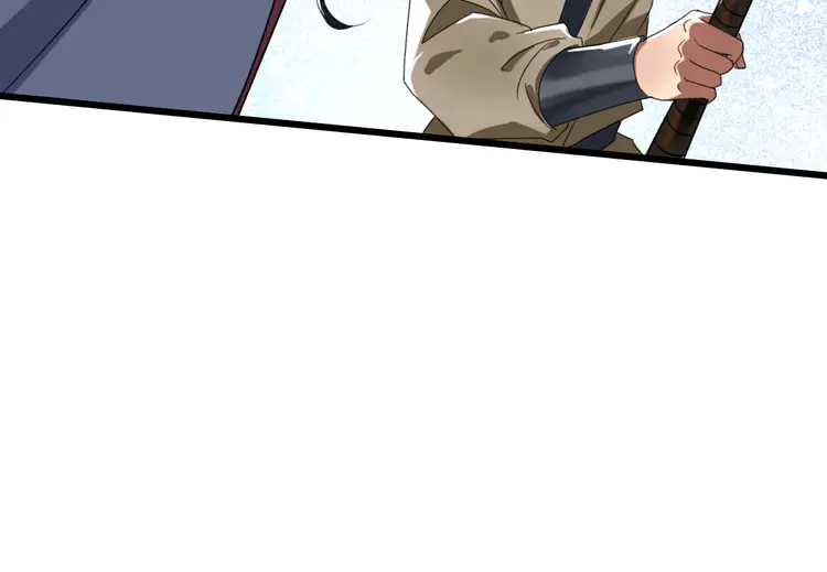 超神道术43 第42话 厮杀