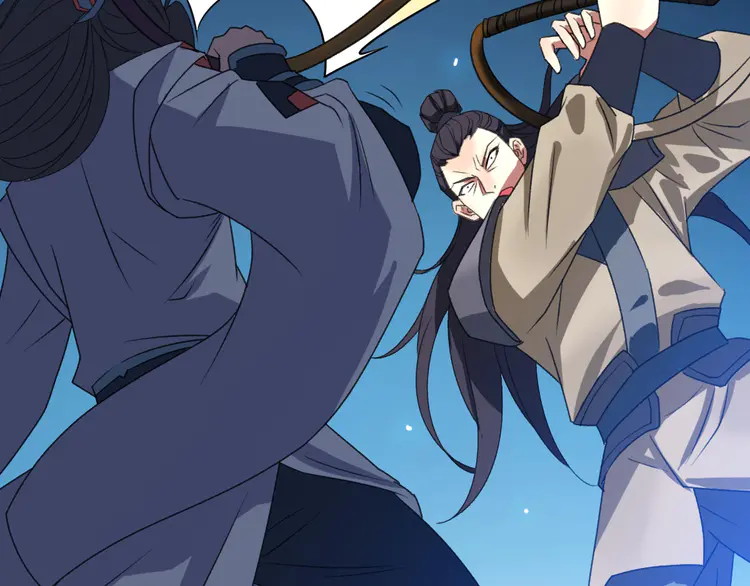 超神道术43 第42话 厮杀