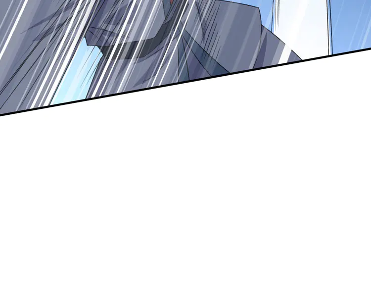 超神道术43 第42话 厮杀