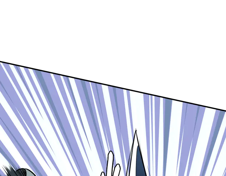超神道术43 第42话 厮杀
