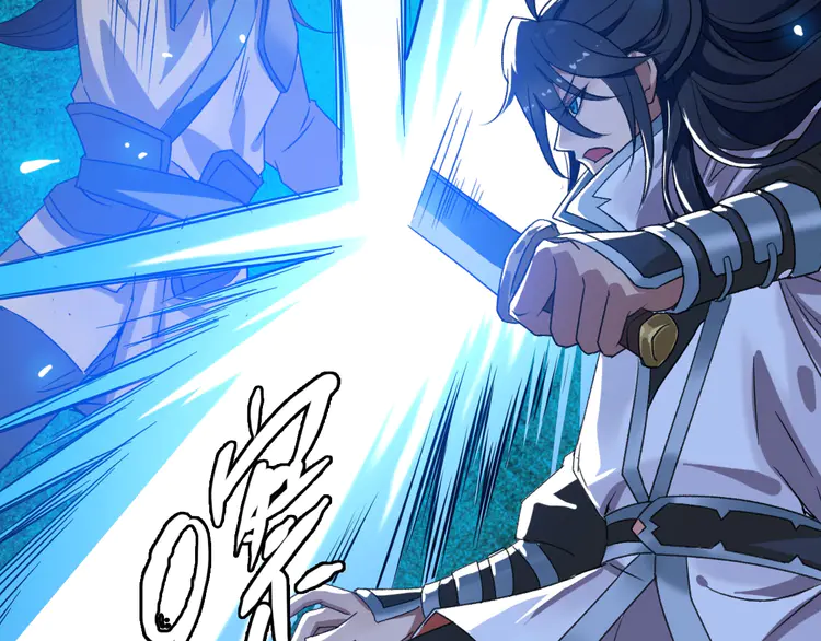 超神道术43 第42话 厮杀