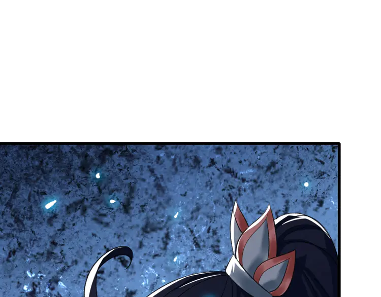 超神道术43 第42话 厮杀