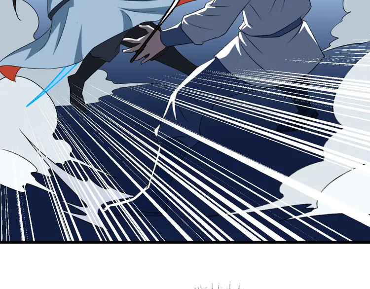 超神道术43 第42话 厮杀