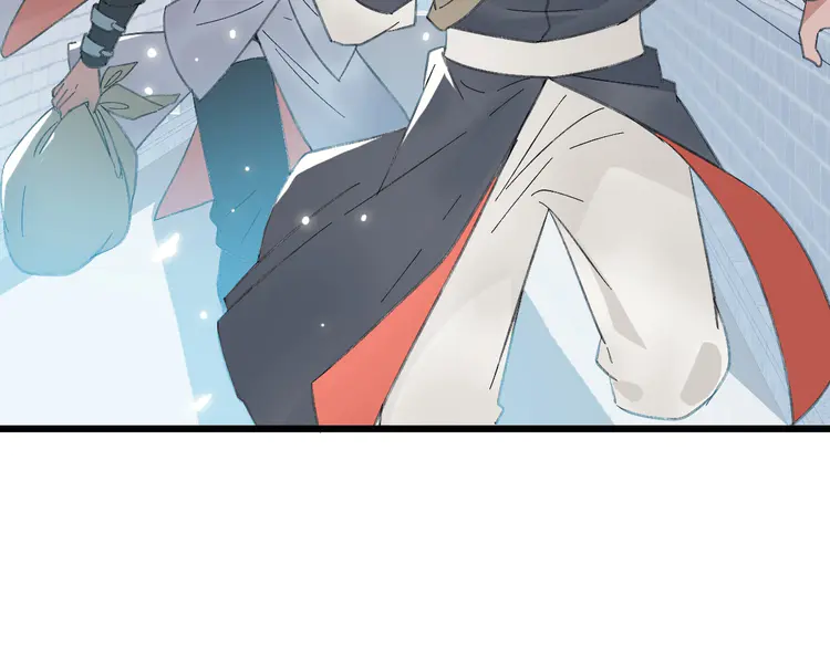 超神道术44 第43话 分赃