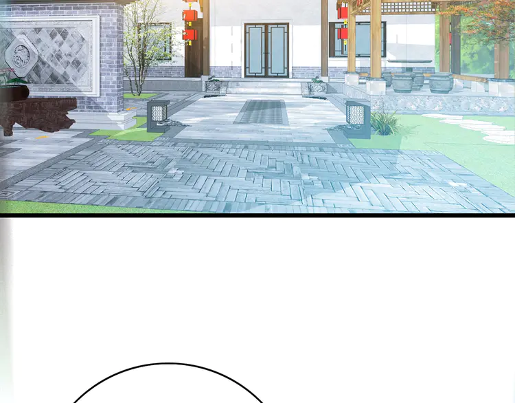 超神道术44 第43话 分赃