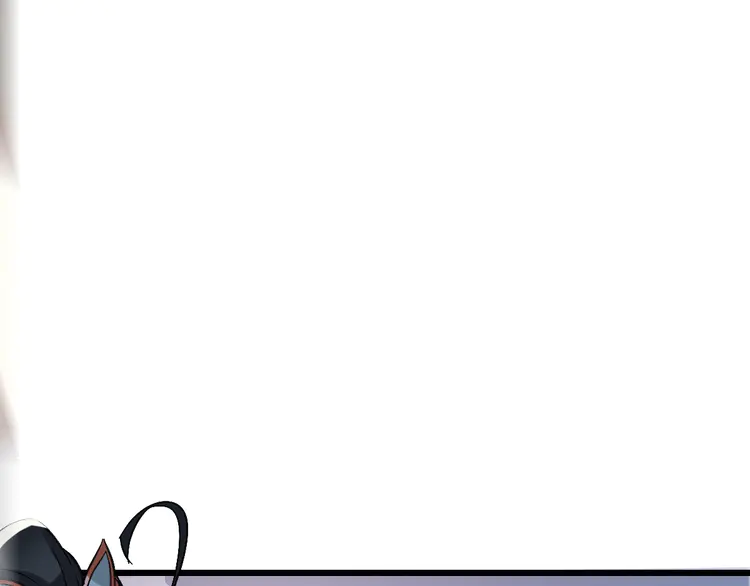 超神道术44 第43话 分赃