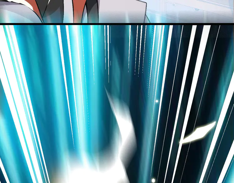 超神道术44 第43话 分赃