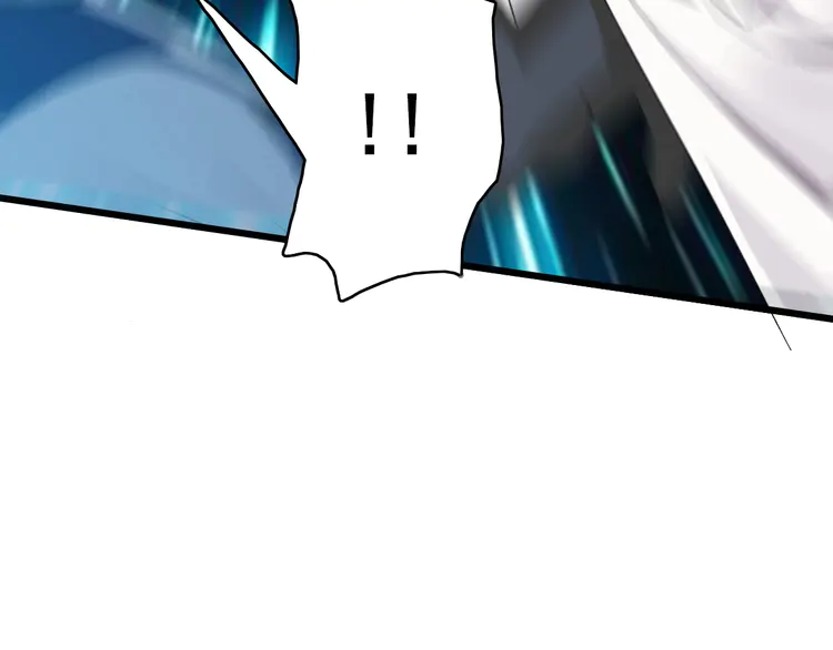 超神道术44 第43话 分赃