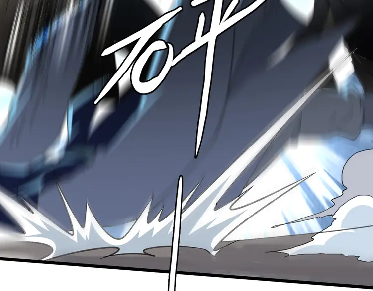 超神道术44 第43话 分赃