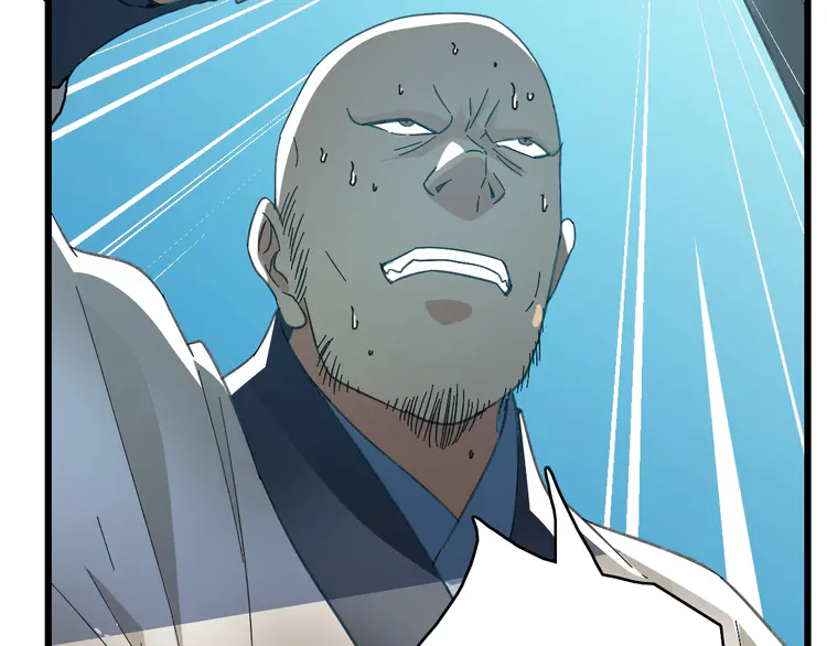 超神道术44 第43话 分赃