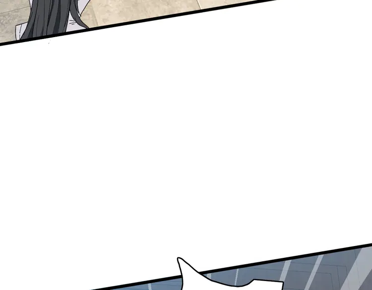 超神道术44 第43话 分赃