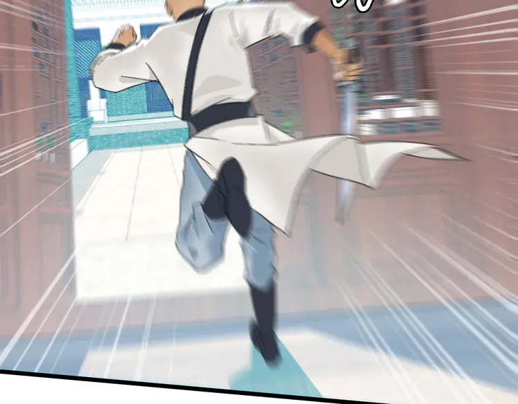 超神道术44 第43话 分赃