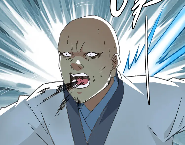 超神道术44 第43话 分赃