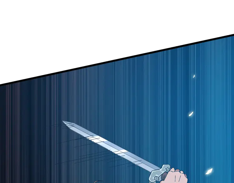 超神道术44 第43话 分赃