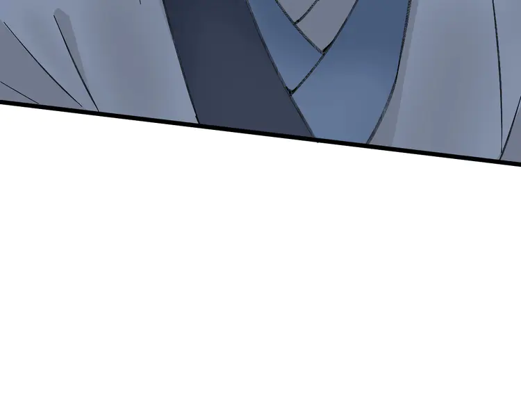 超神道术44 第43话 分赃