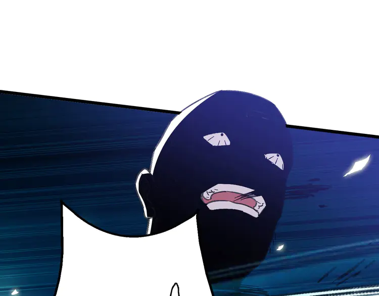 超神道术44 第43话 分赃