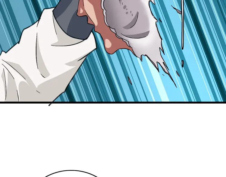 超神道术44 第43话 分赃
