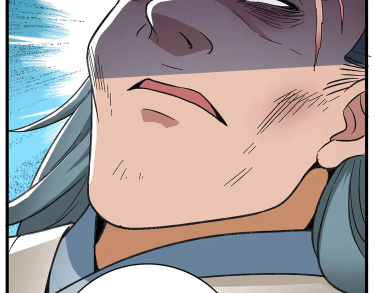 超神道术44 第43话 分赃