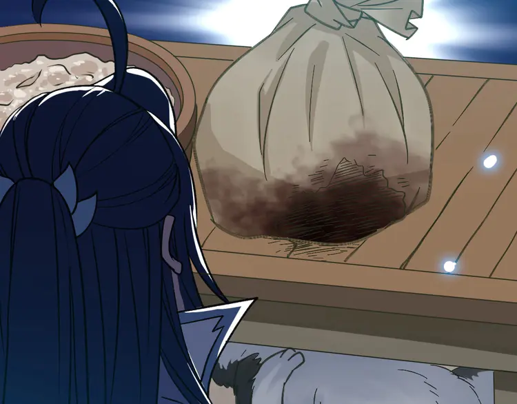 超神道术45 第44话 收获