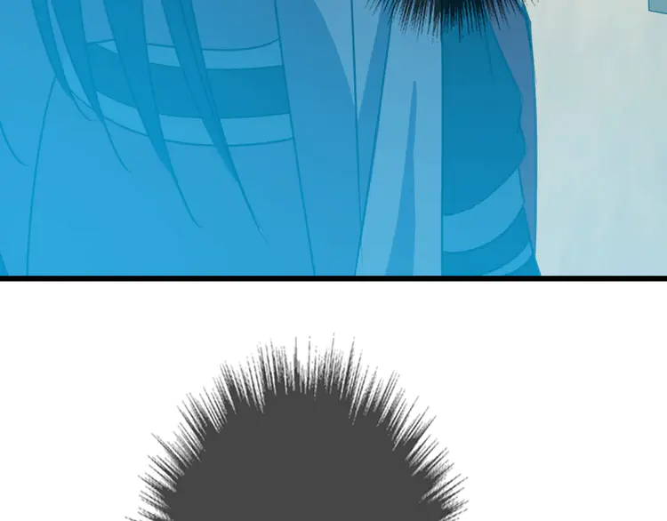 超神道术45 第44话 收获