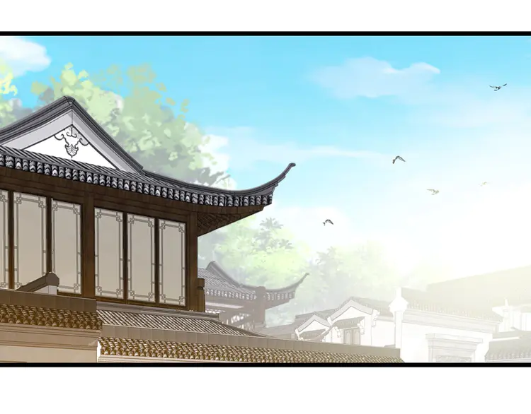 超神道术45 第44话 收获