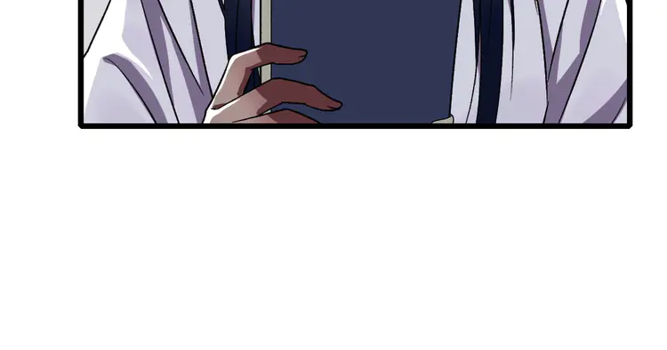 超神道术45 第44话 收获